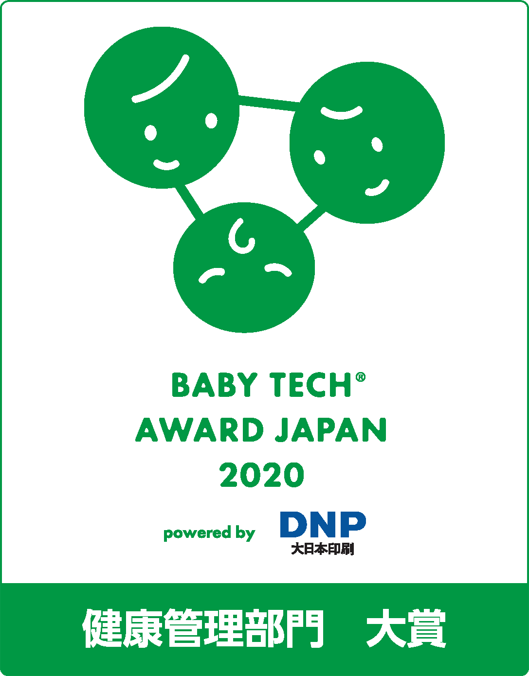 BabyTech Award